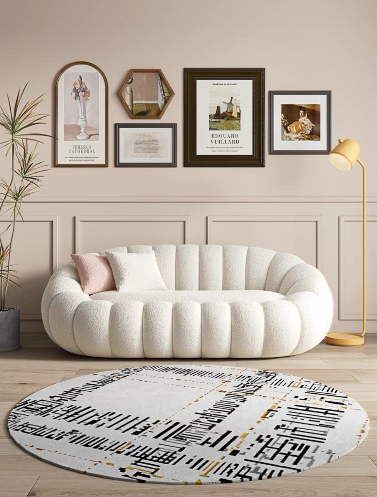 Puff Cloud Living Set