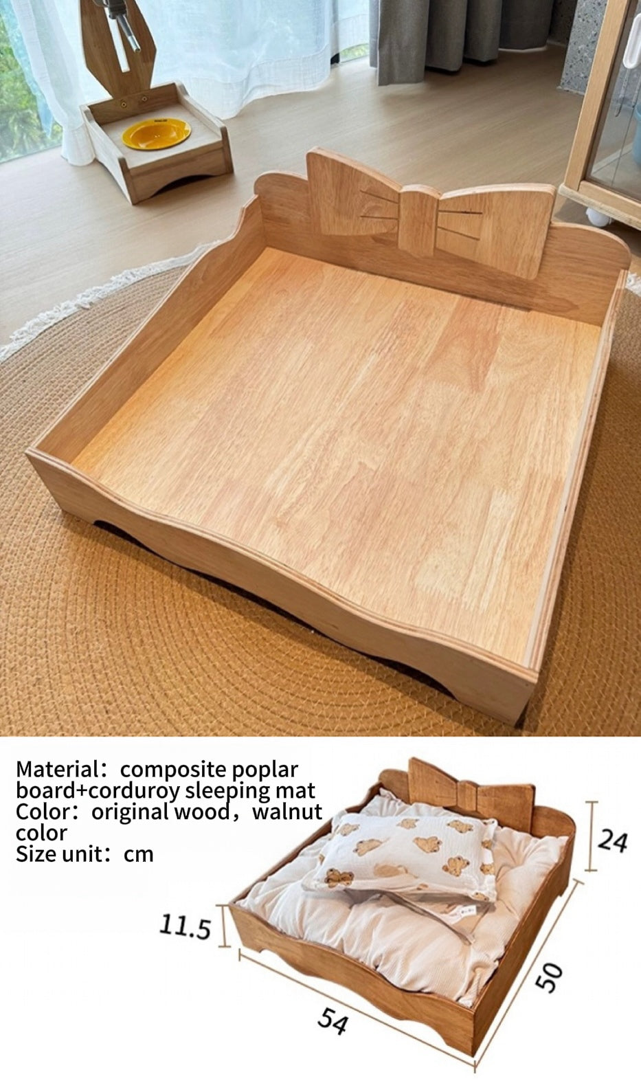 SnuggleNest Luxe Wooden Pet Bed